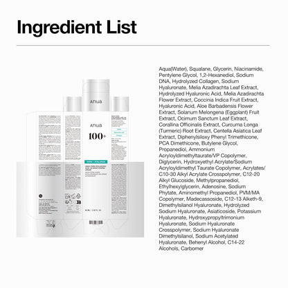 Product packaging with an ingredient list on a white background